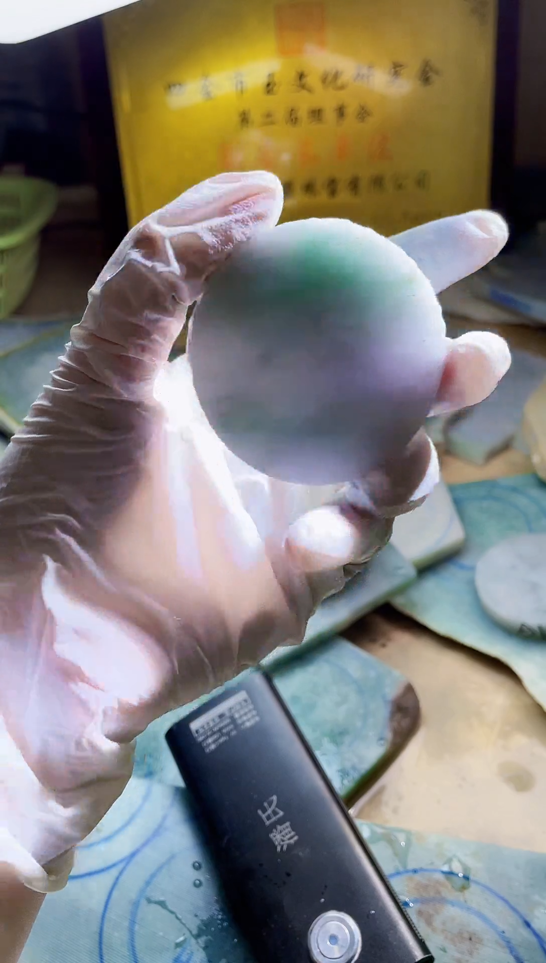 翡翠挂件未镶嵌 A货璀璨203