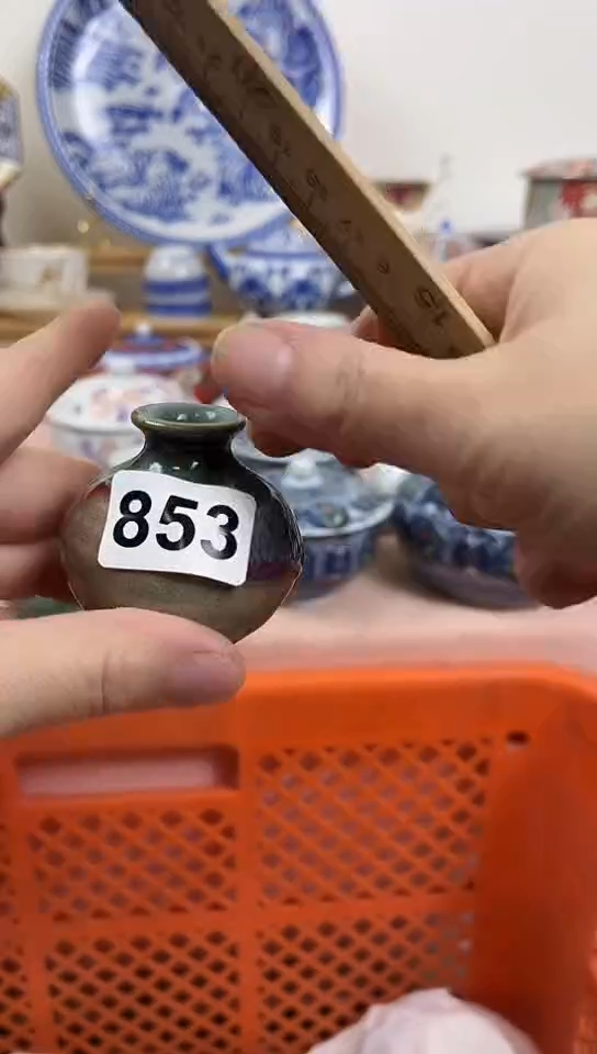 单*全场满18元包邮853