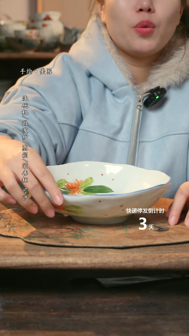 【闪购商品】瓷1个景德镇高温瓷釉下瓷食品级