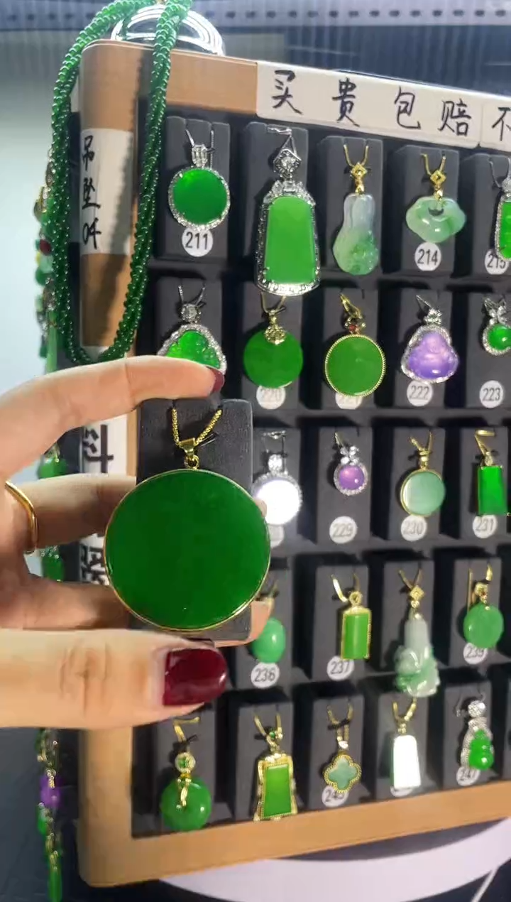 【闪购商品】翡翠耳饰银S925镶嵌227...