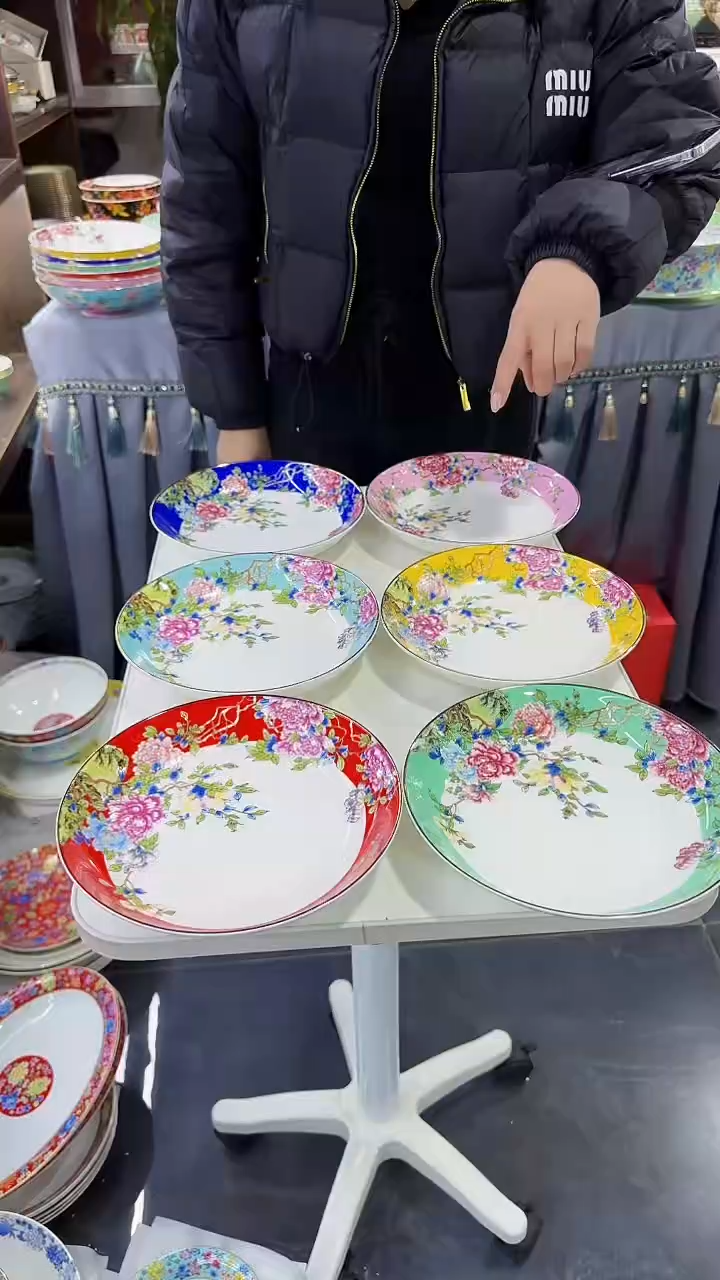 【闪购商品】瓷片8英寸圆深盘6个景德镇陶瓷