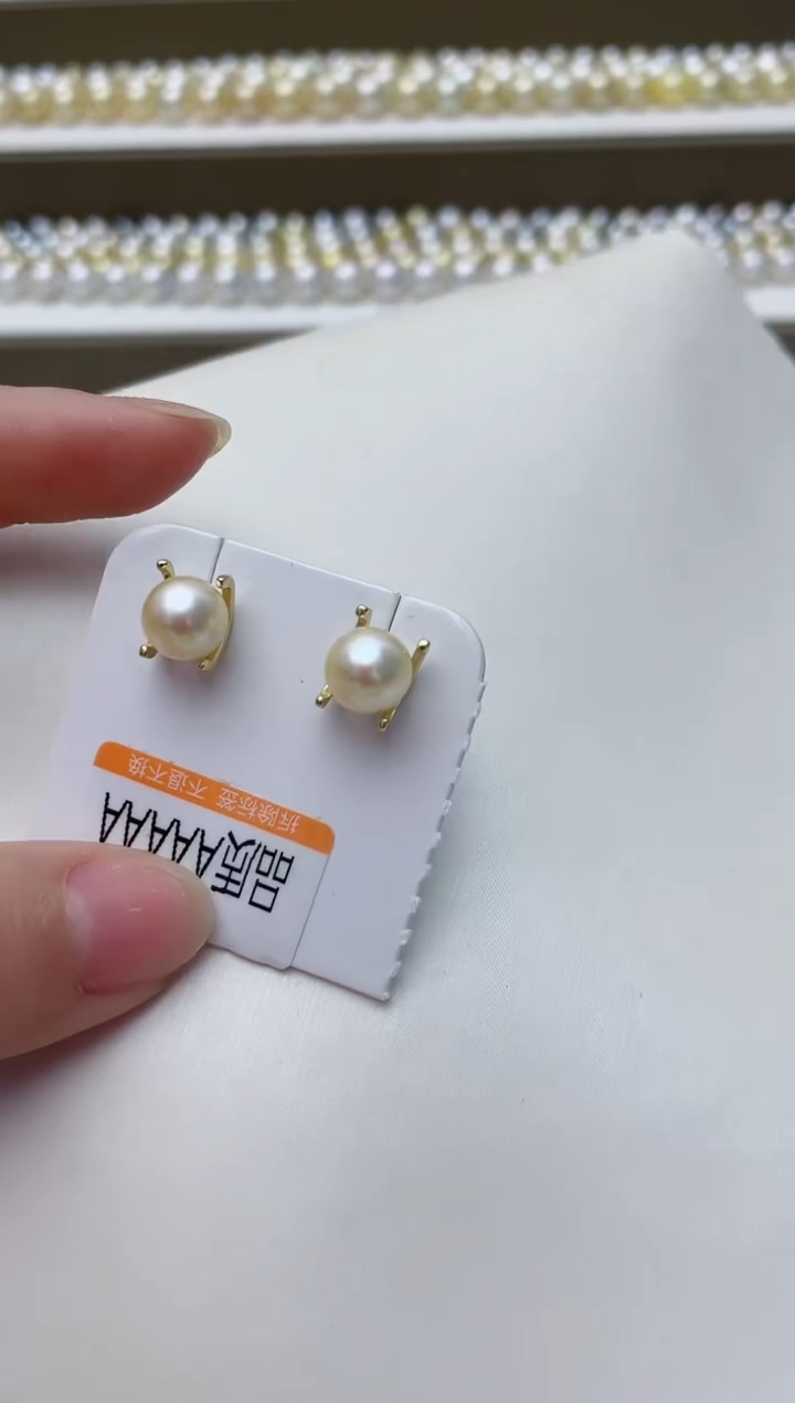 【闪购商品】海水珍珠耳饰银S925镶嵌A57