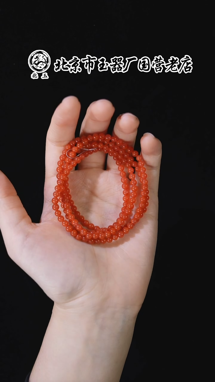 未镶嵌戒指南红玛瑙BY1212FLSF298