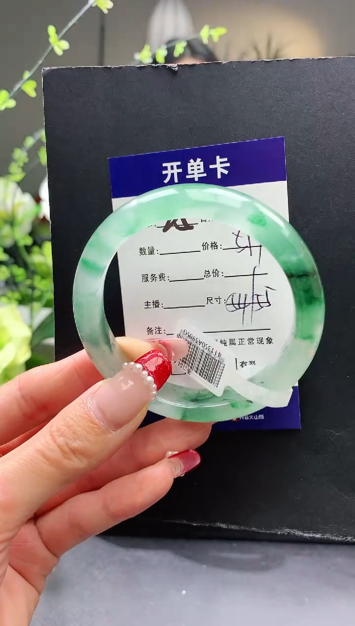 【闪购商品】石英质玉手镯未镶嵌25序号圈口54+