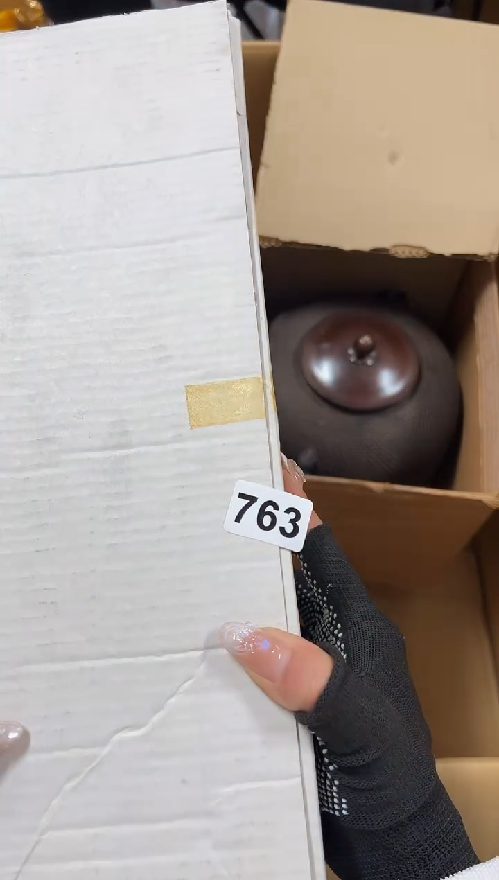 瓷片763中古商品谨慎参拍