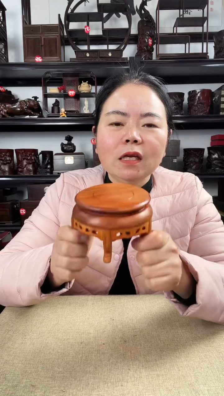 木黄2696老李红木工艺品