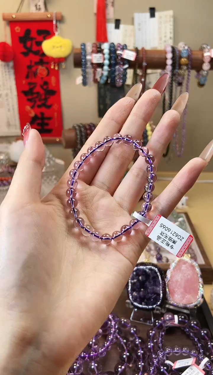 【闪购商品】水晶手链未镶嵌6.5m巴西紫水晶
