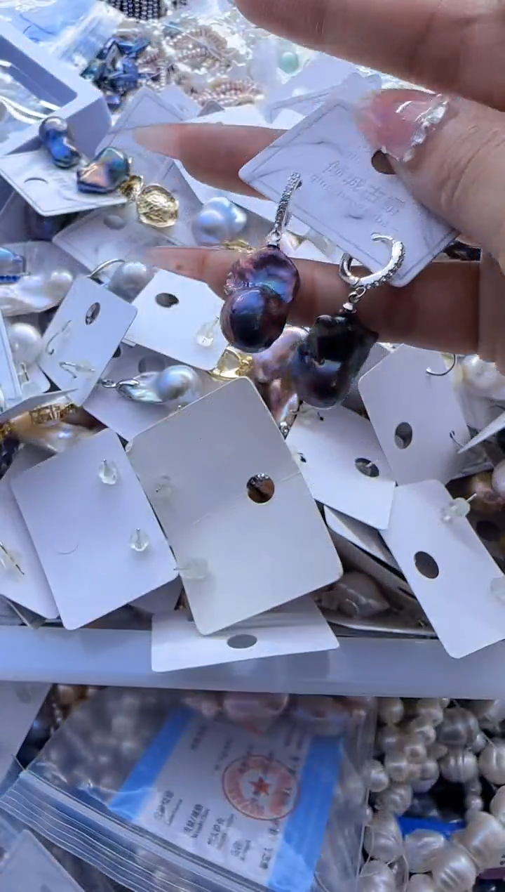 【闪购商品】淡水珍珠耳饰未镶嵌686