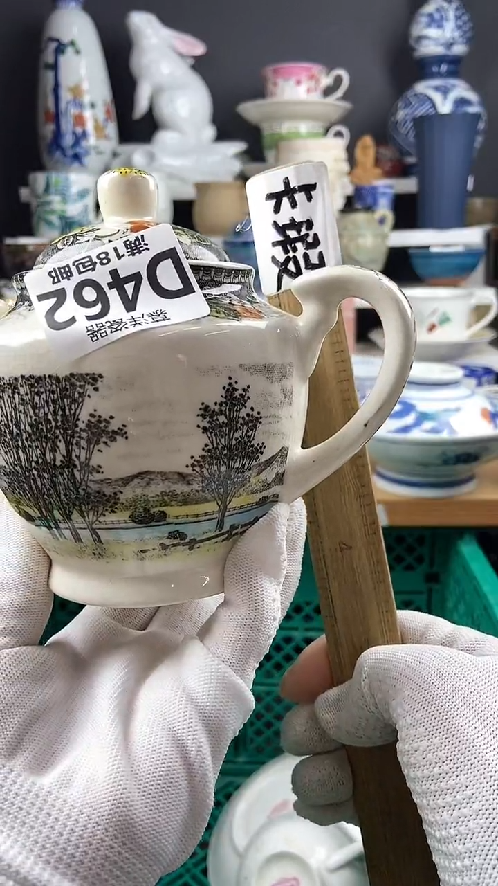 【闪购商品】感谢关注和支持感谢关注和支持