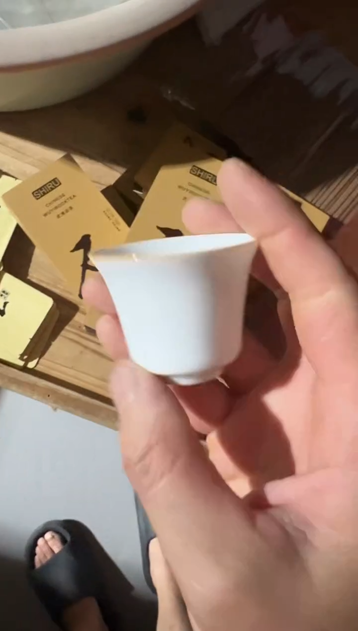 石乳一盒主人杯·