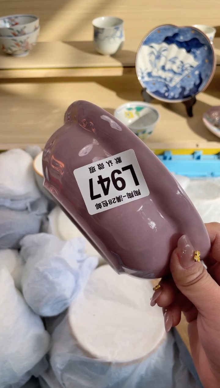 【闪购商品】杯 瓷器瓷器瓷器瓷器L947
