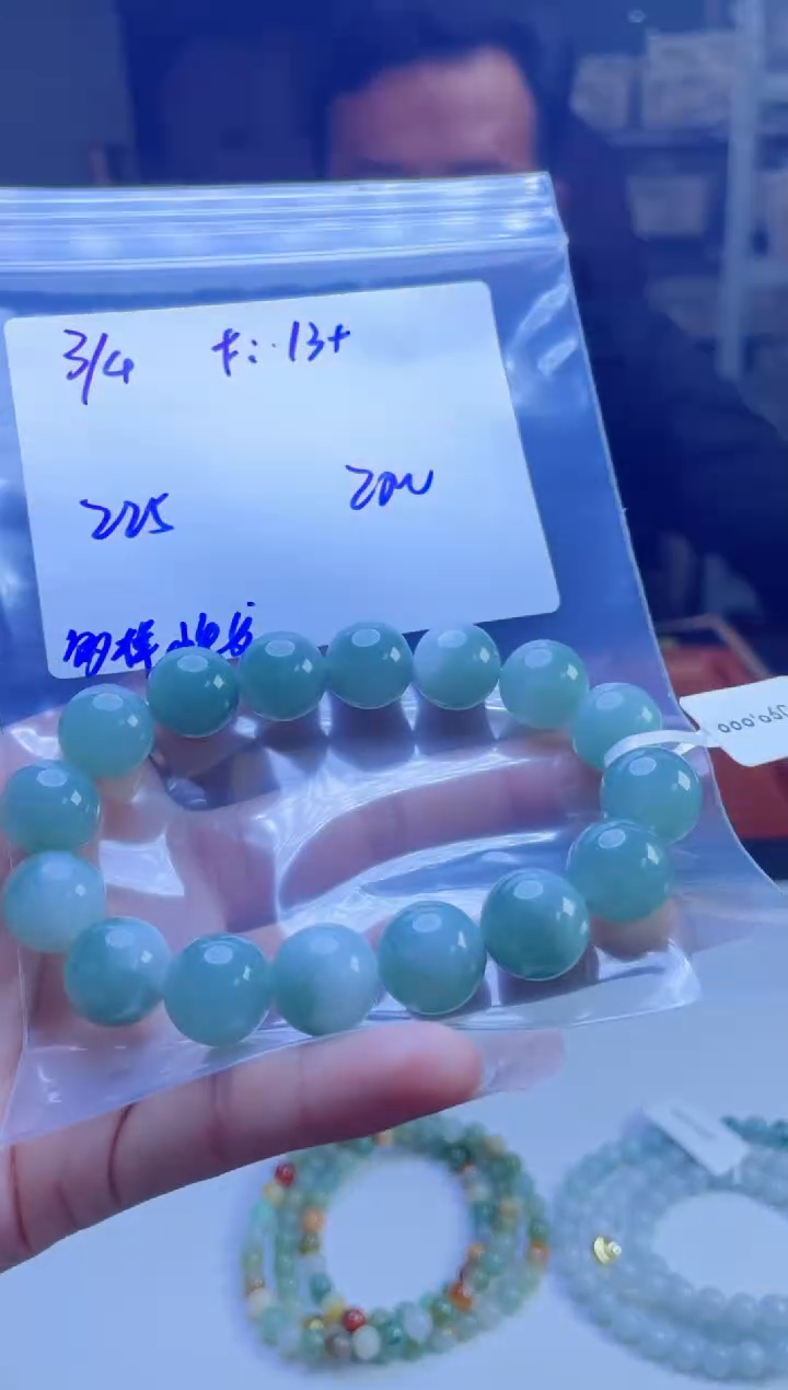 【闪购商品】定制翡翠未镶嵌多样性翡翠珠串 拍一发一