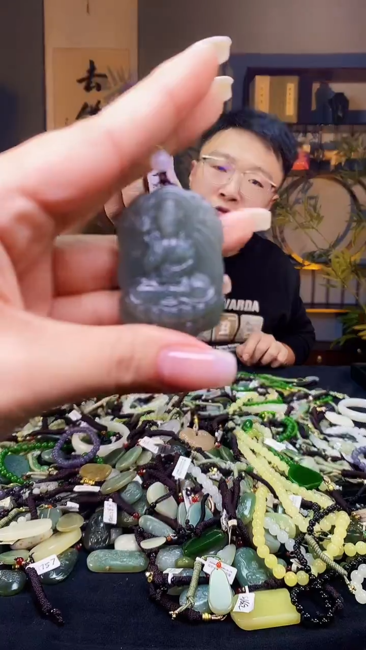 颈饰未镶嵌和田玉多样性发货，拍一发一