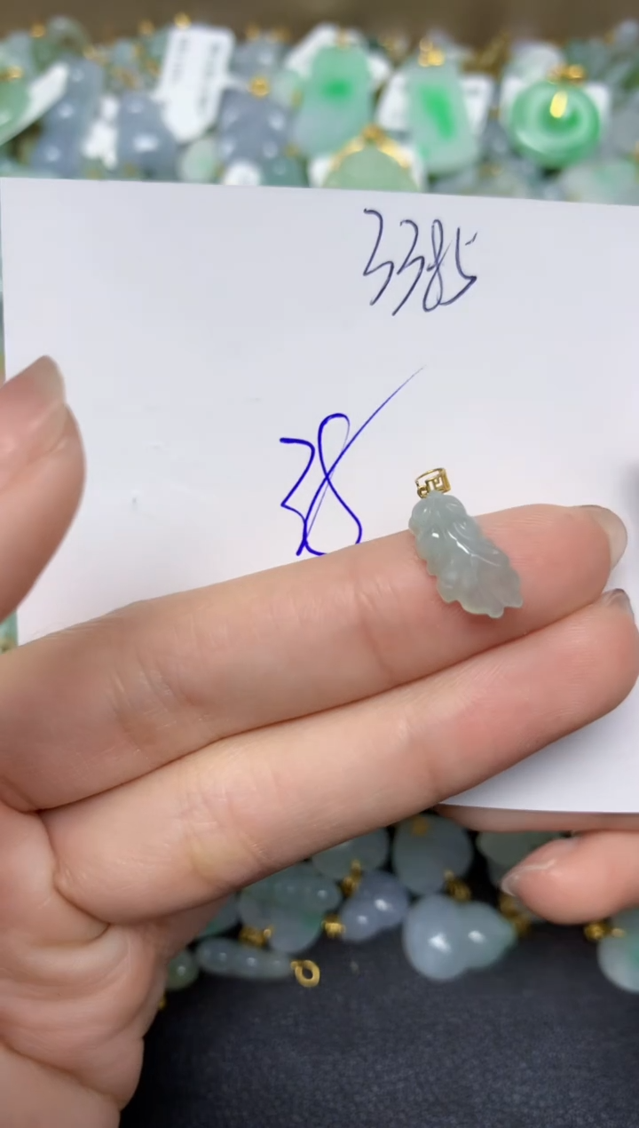 【闪购商品】翡翠颈饰18K金镶嵌 天然翡翠A货