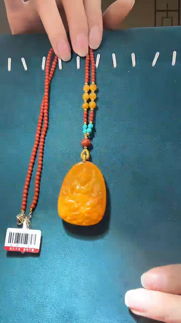 【闪购商品】琥珀裸石未镶嵌G1299天然蜜蜡