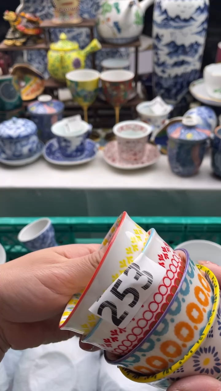 【闪购商品】瓷片宜品陶瓷感谢支持