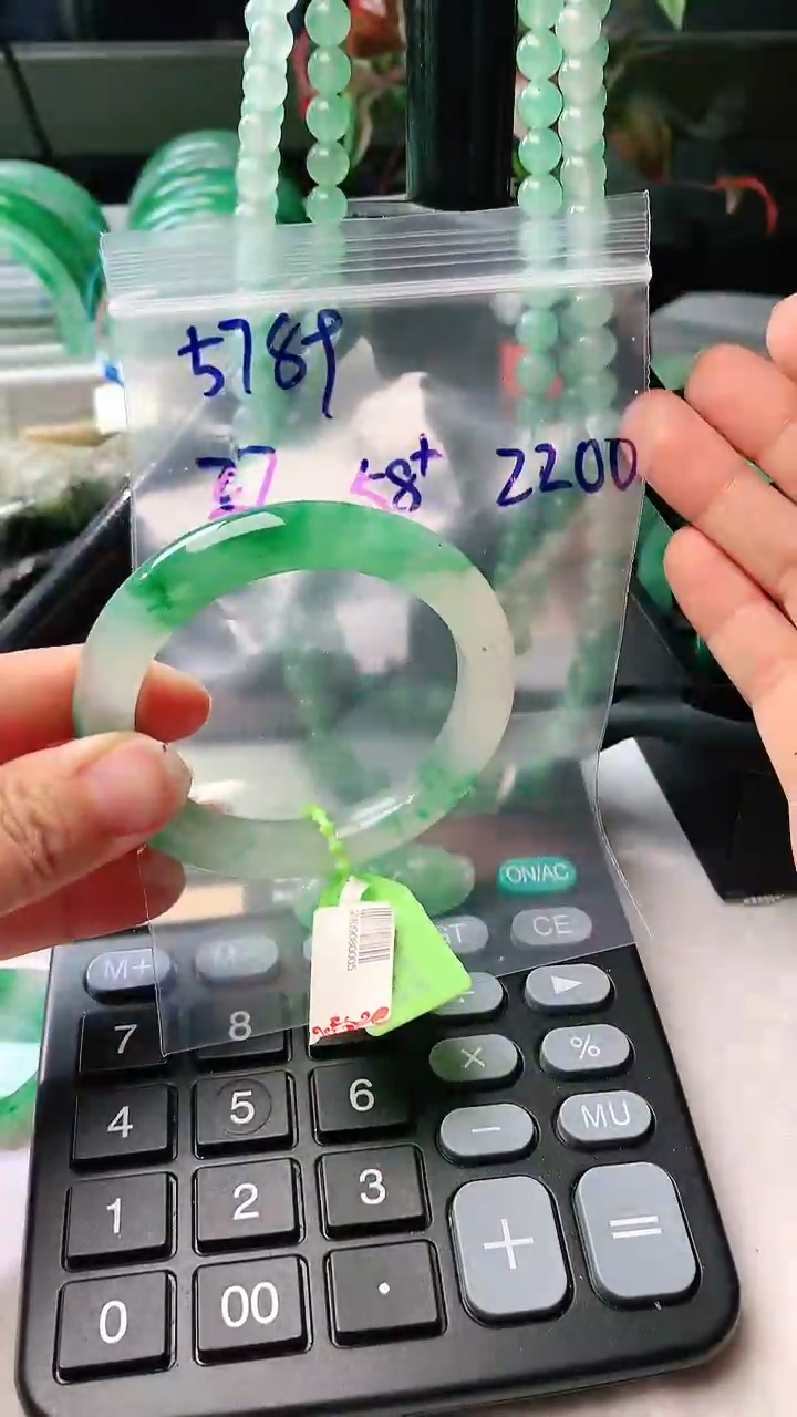 【闪购商品】石英质玉手镯未镶嵌1