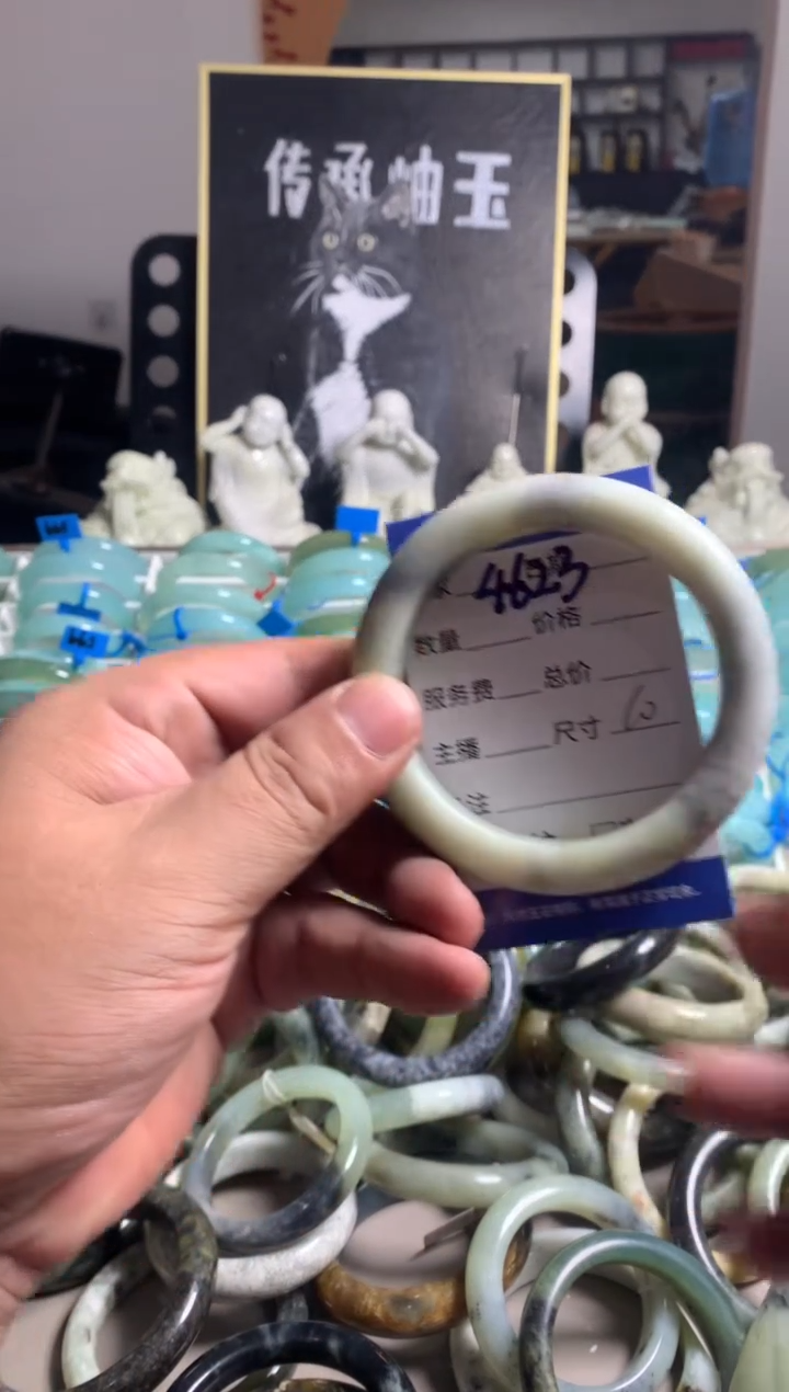 蛇纹石玉未镶嵌手镯4623