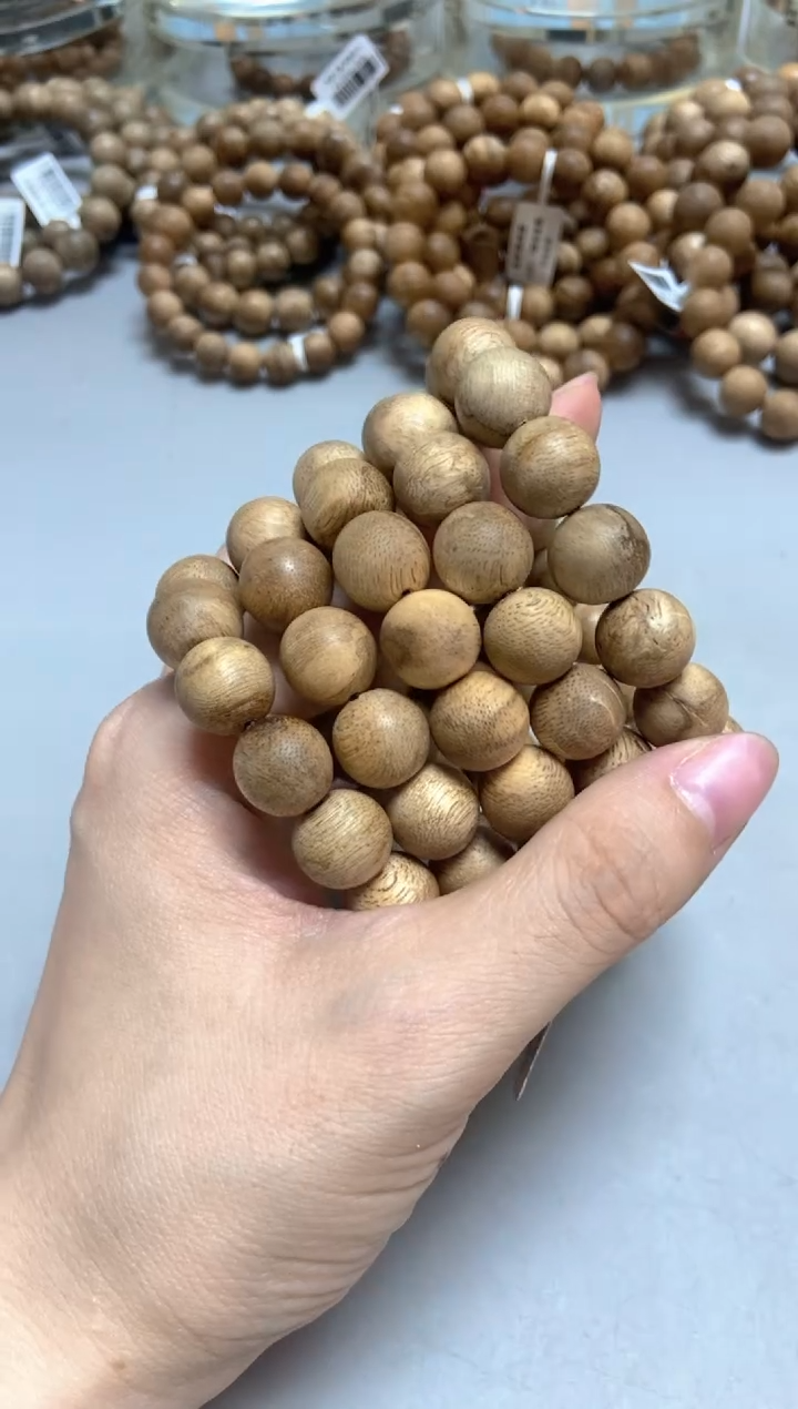 手串沉香菩萨棋圆珠单圈1.3虫漏多样性发其一