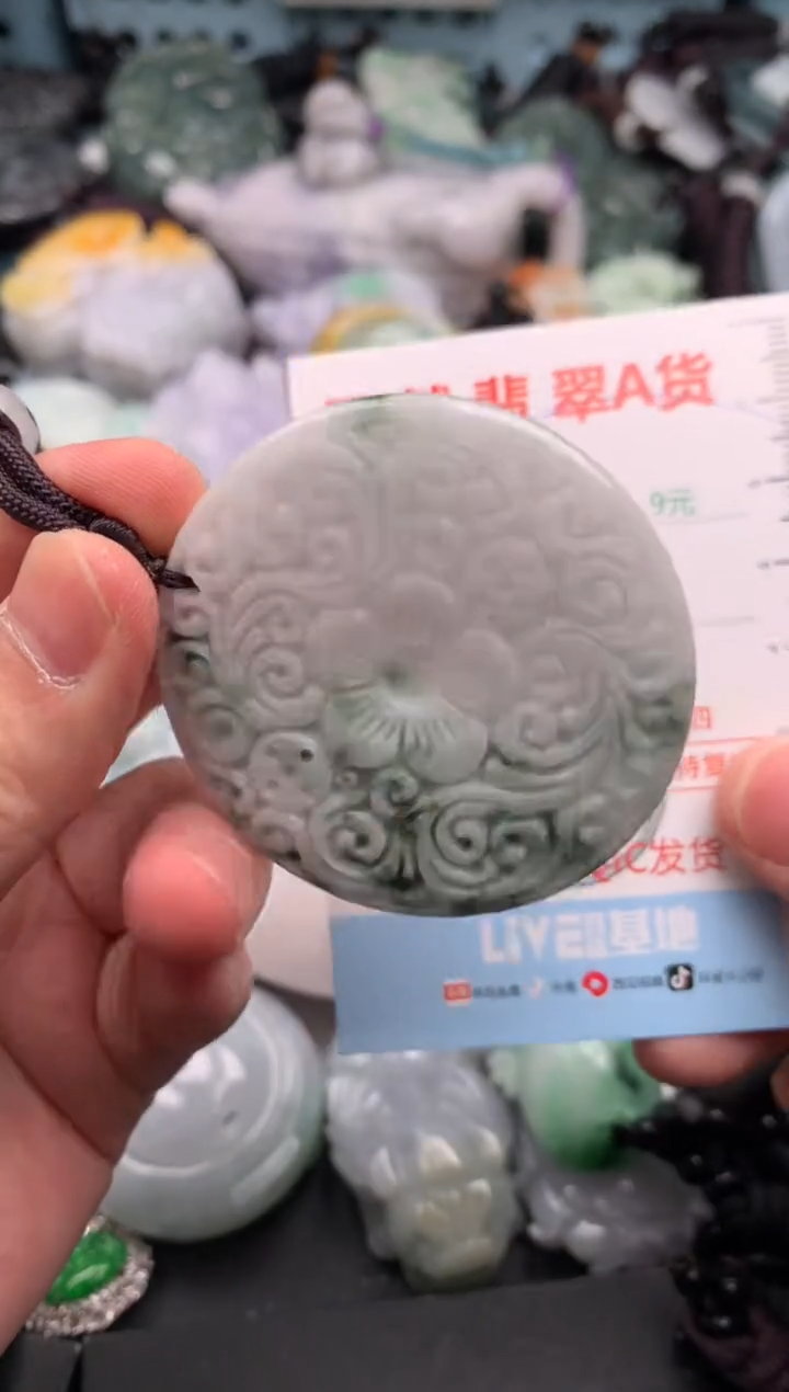 吊坠(不含链)未镶嵌翡翠1