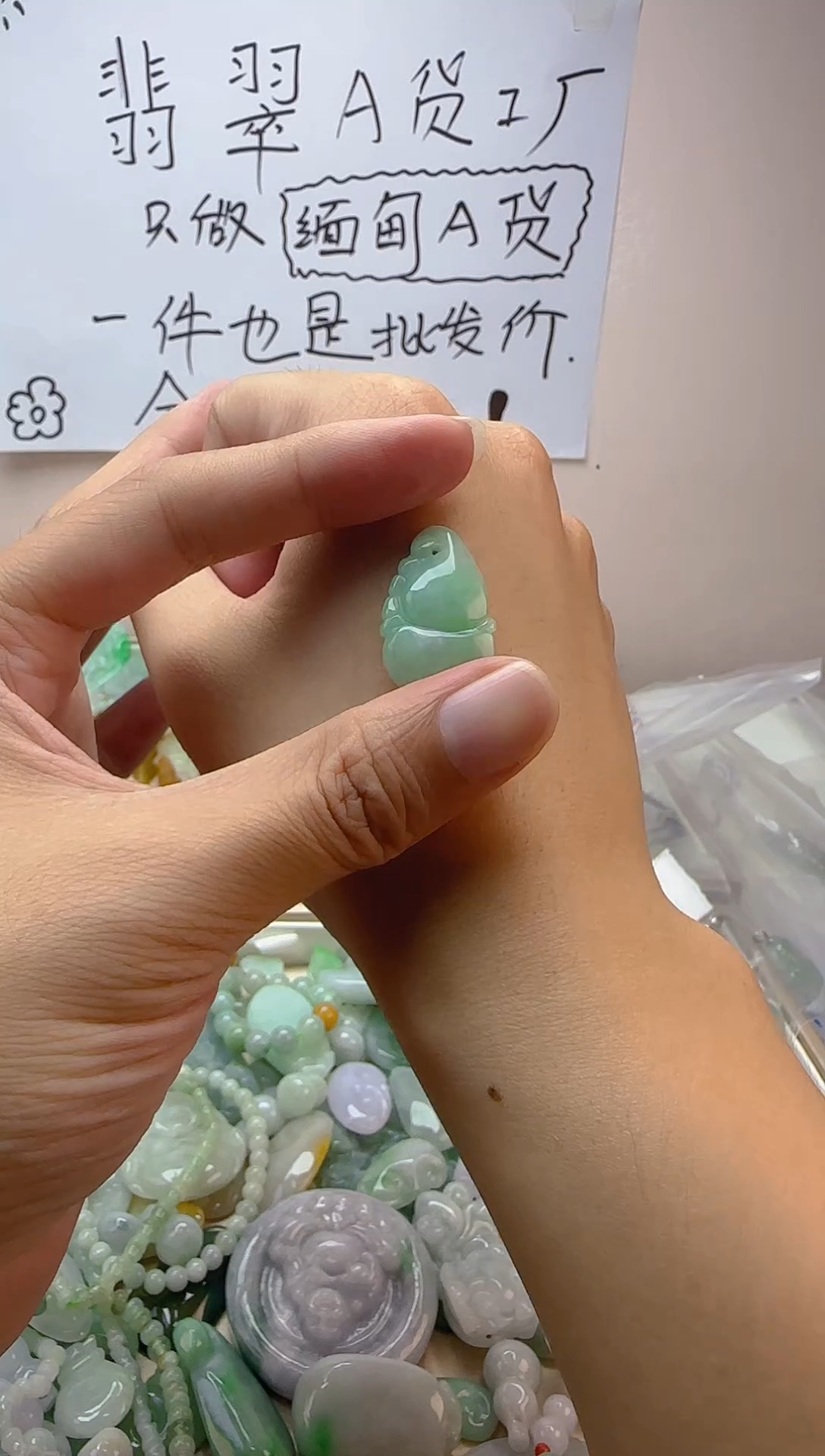 颈饰未镶嵌翡翠翡翠