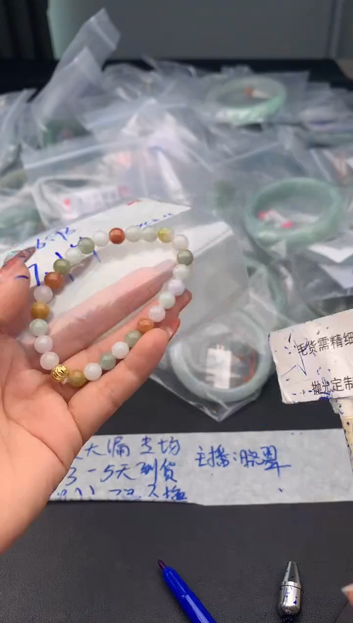 【闪购商品】翡翠挂件未镶嵌毛货需精细抛光多样性发1件16.8元