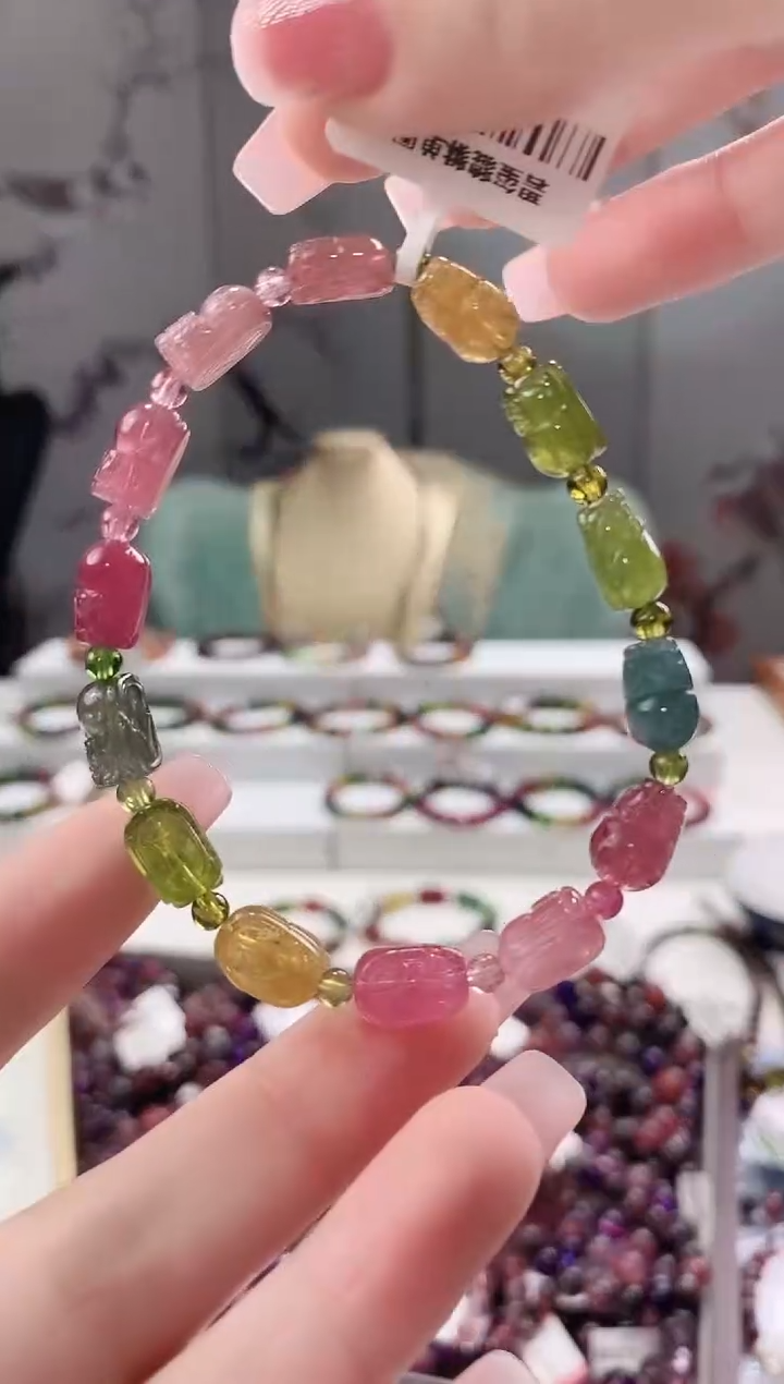 【闪购商品】碧玺碧玺单圈未镶嵌多人多样性发货发其一