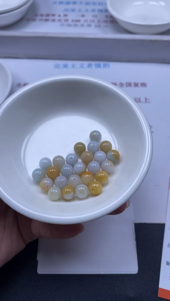 【闪购商品】翡翠颈饰未镶嵌雪欣散珠定制diy