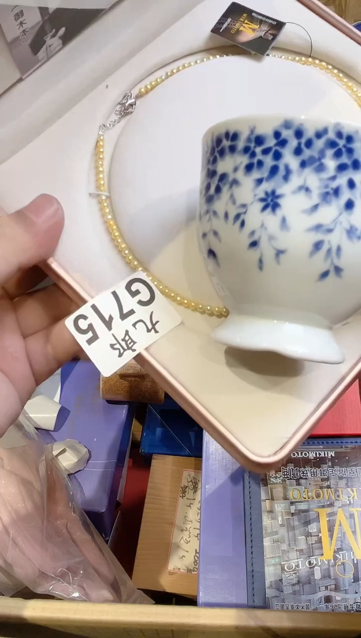 福**通715福泽畅通福泽畅通
