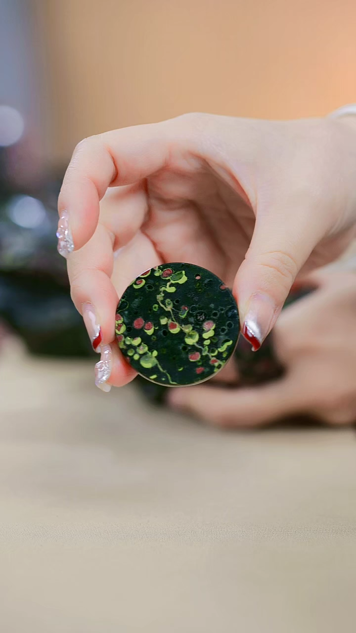 【闪购商品】梅花玉A寻武记一物一拍