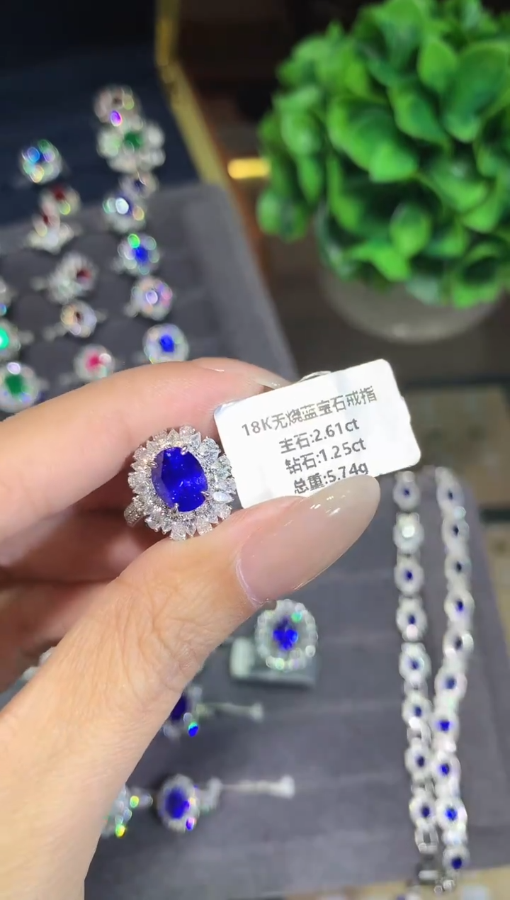 戒指蓝宝石18K金镶嵌2.61ct