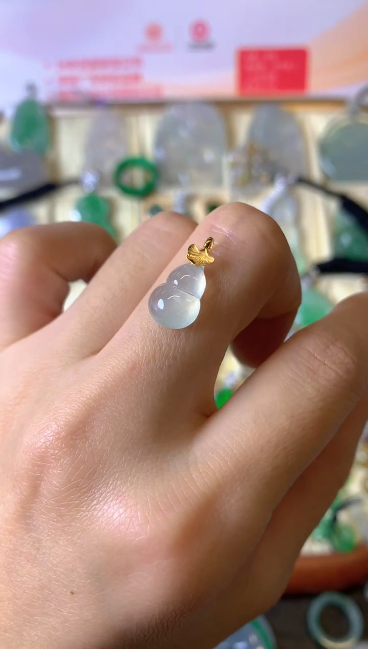 【闪购商品】翡翠颈饰18K金镶嵌成品吊坠