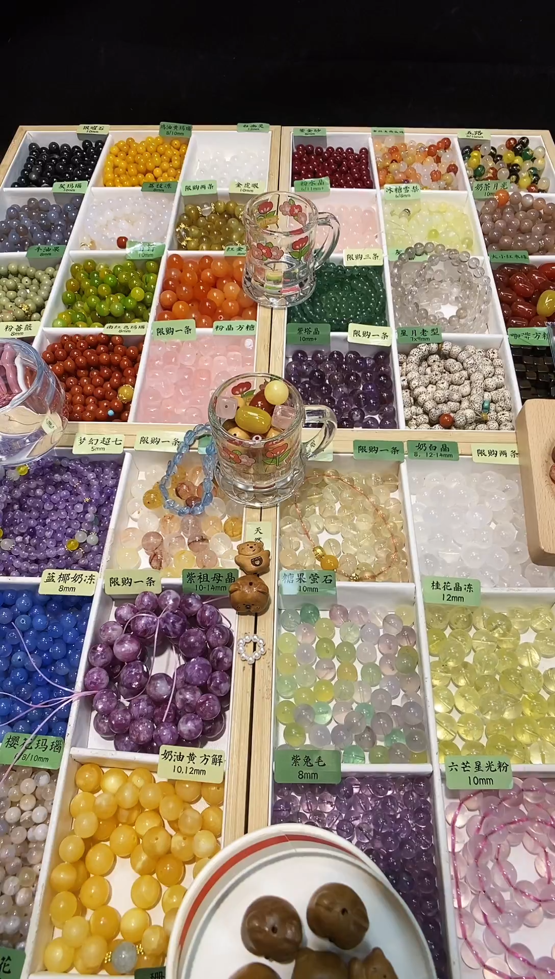 木质类民*鼻涕熊+饼干熊，随单发