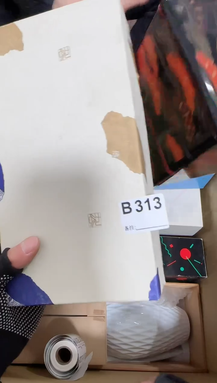 【闪购商品】瓷片313单品单价.谨慎购买