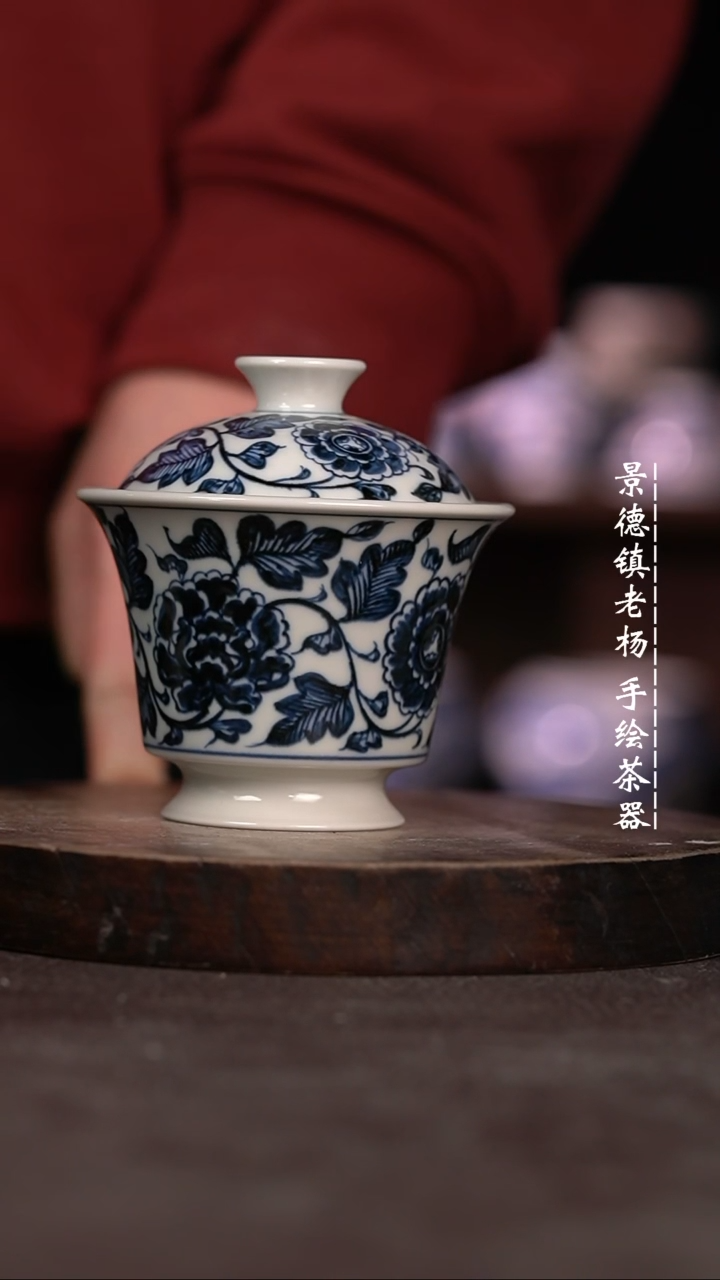 【闪购商品】微瑕福利微瑕福利