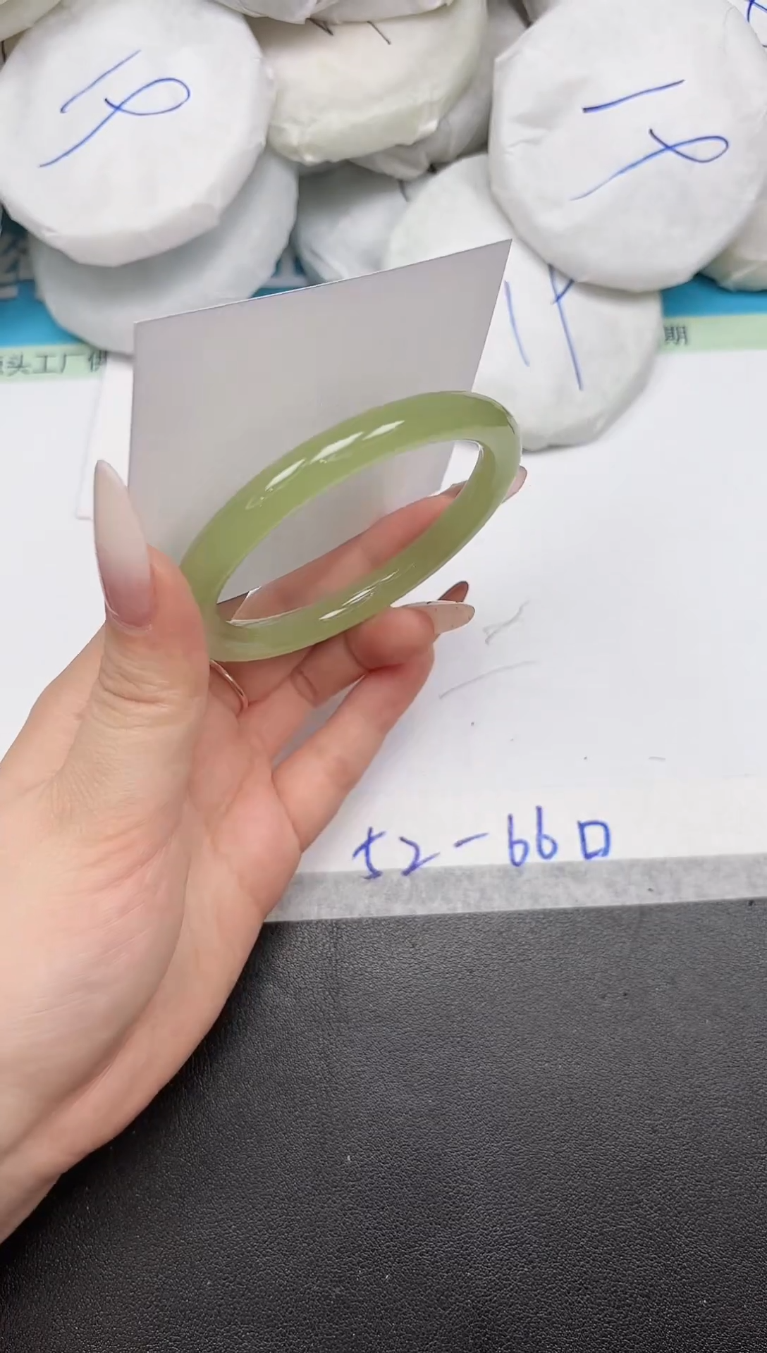 未镶嵌手镯石英质玉A68/59