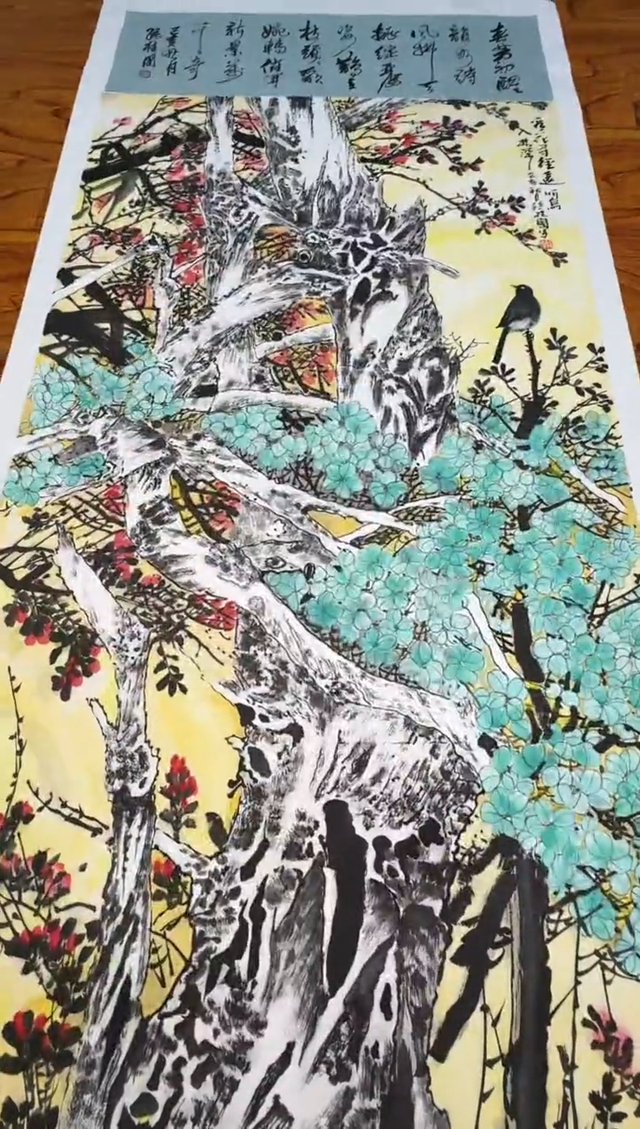 【闪购商品】国画孙桂国老师字画，带亲笔合影证书24-96