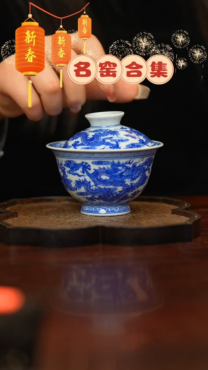 【闪购商品】瓷片瓷器瓷器瓷器瓷器