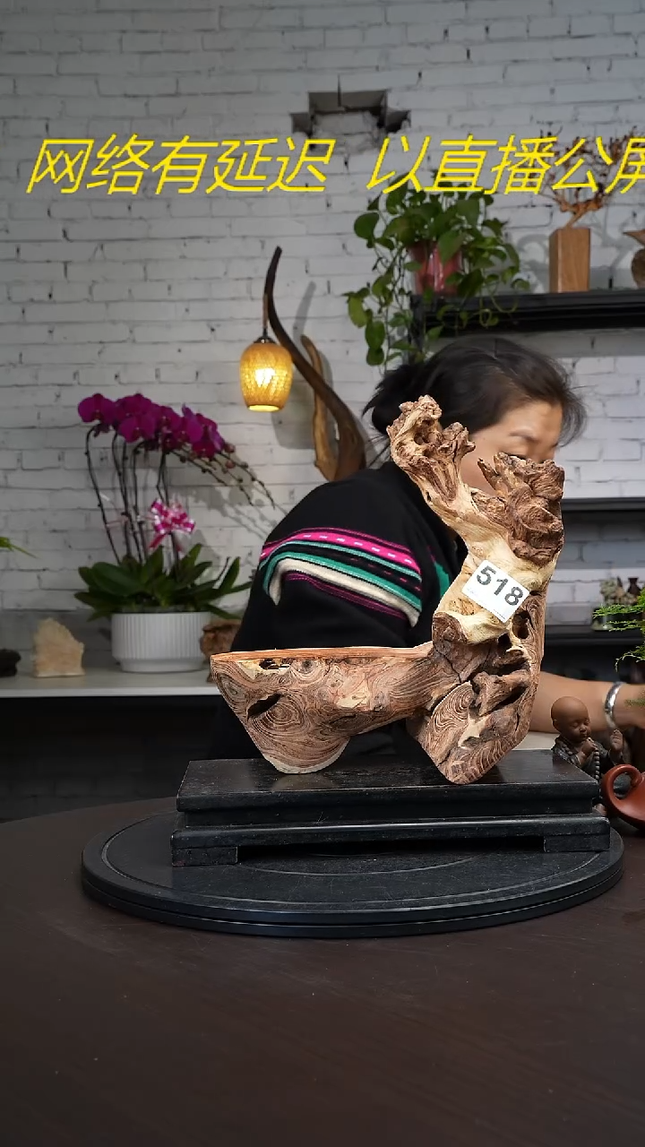 【闪购商品】木木艺云南根艺风化摆件