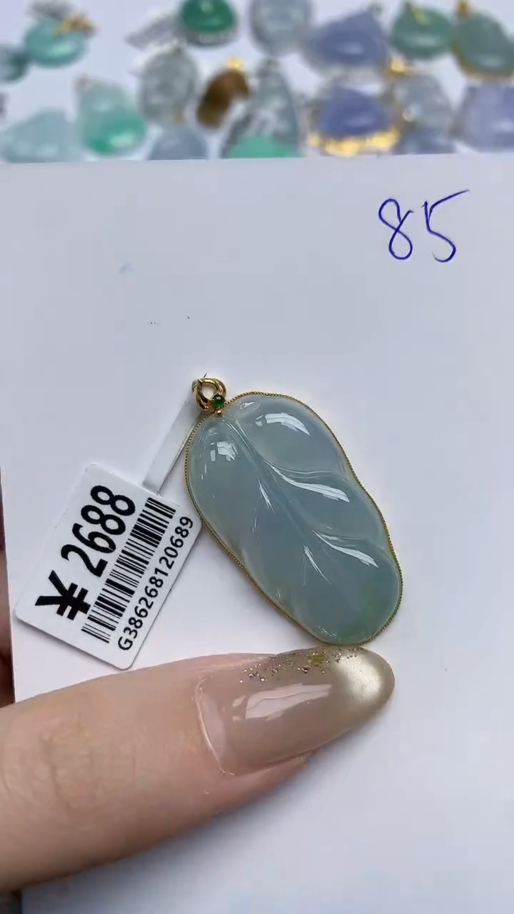 【闪购商品】翡翠颈饰18K金镶嵌天然翡翠A货