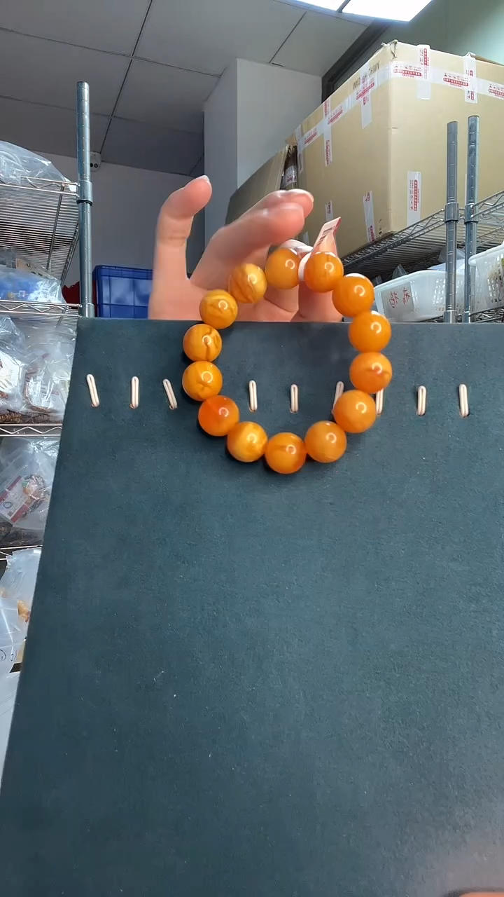 未镶嵌琥珀裸石G1766天然蜜蜡