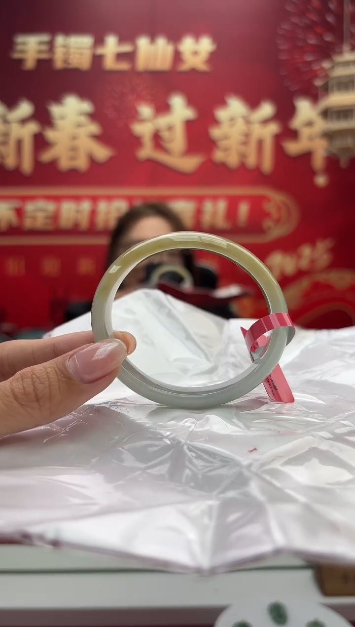 【闪购商品】翡翠手镯（贵妃镯）未镶嵌9手镯