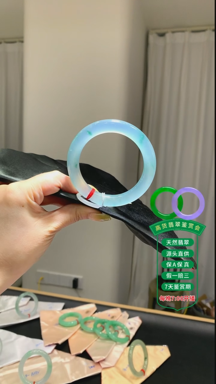 翡翠手镯未镶嵌翡翠手镯103总价111W