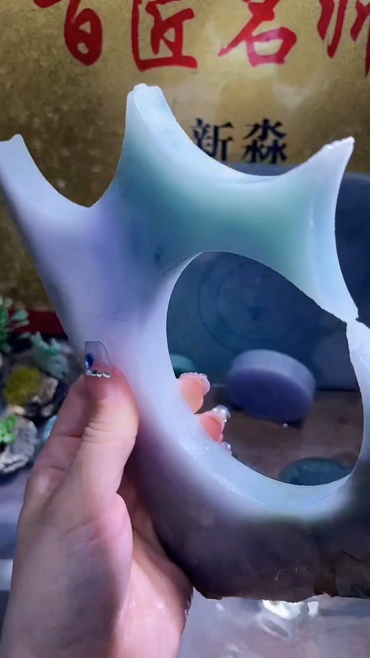 未镶嵌挂件翡翠小梦523