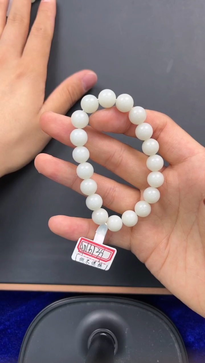 未镶嵌手串和田玉用****7且末米达手串卡10微色差