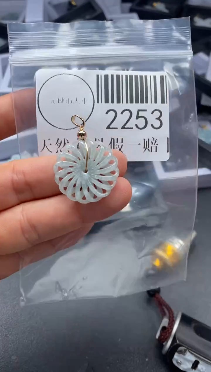 吊坠(不含链)未镶嵌翡翠2253