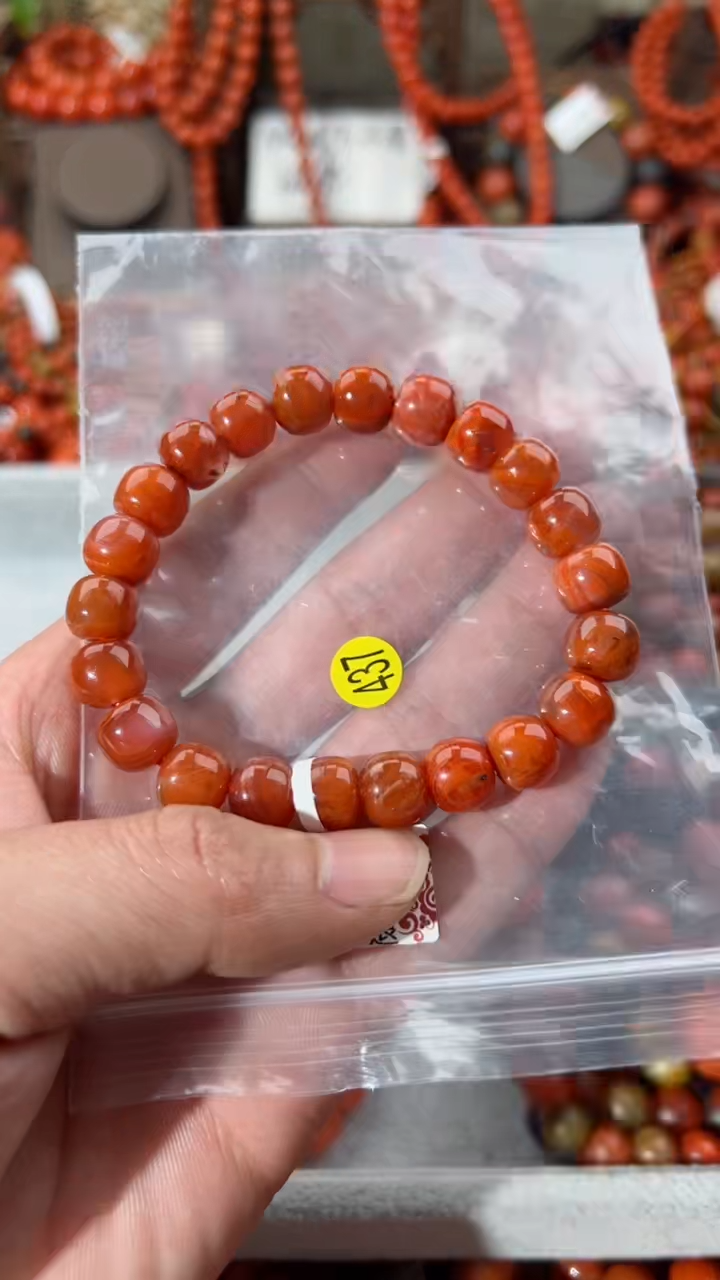【闪购商品】南红玛瑙手串未镶嵌10