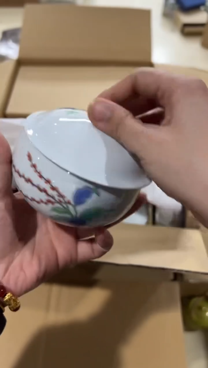 【闪购商品】瓷片e185好好好好好好