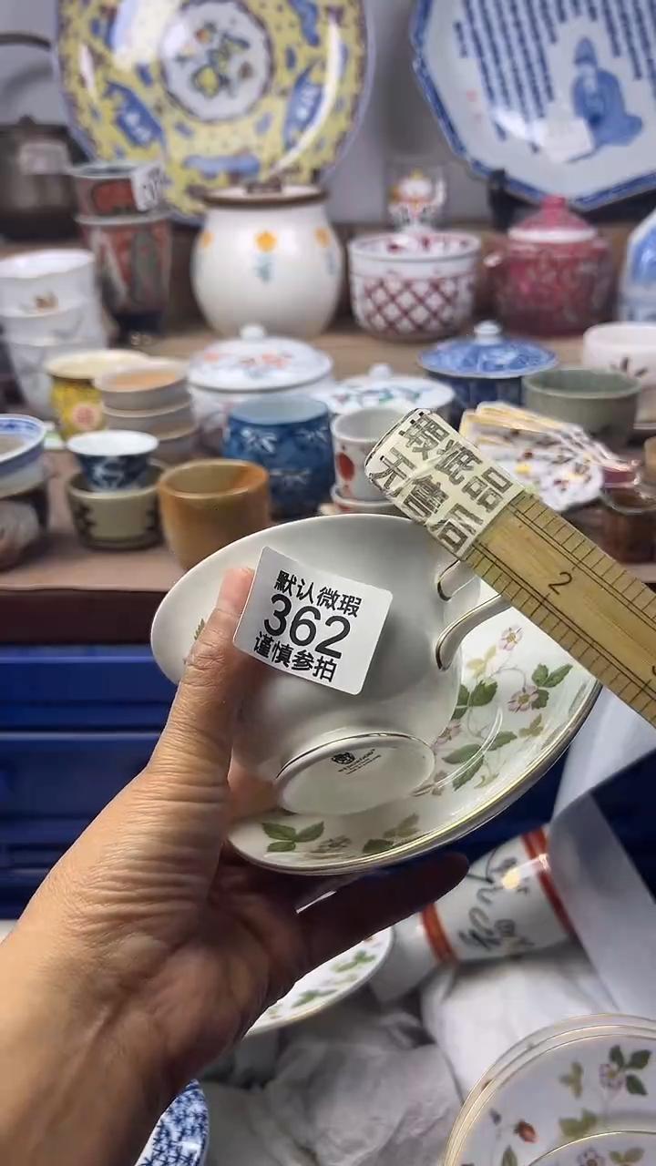 陶瓷不*?顺鑫工艺品店闪购