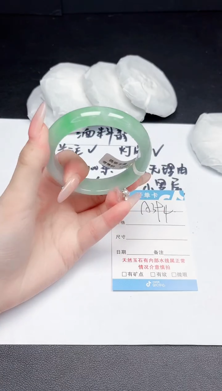 394所见即所得拍啥是啥56.1
